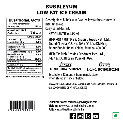 Buy THE BROOKLYN CREAMERY Bubble Yum Ice Cream Online at Best Price of
