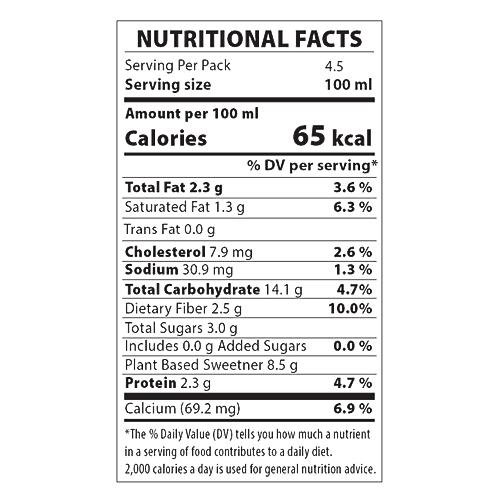 The Brooklyn Creamery Sweet Cream Vanilla Ice Cream, 450 ml Tub Low Calorie, Zero Added Sugar