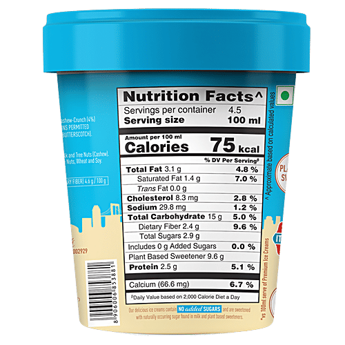 The Brooklyn Creamery Low Calories Ice Cream - Brooklyn Bridge Butterscotch, No Added Sugars, 450 ml Tub No Added Sugar, 50% Lower Calories