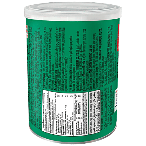 Tong Garden Energy Mix, 160 g Tin 