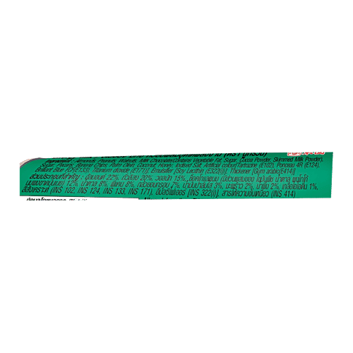 Tong Garden Energy Mix, 160 g Tin 