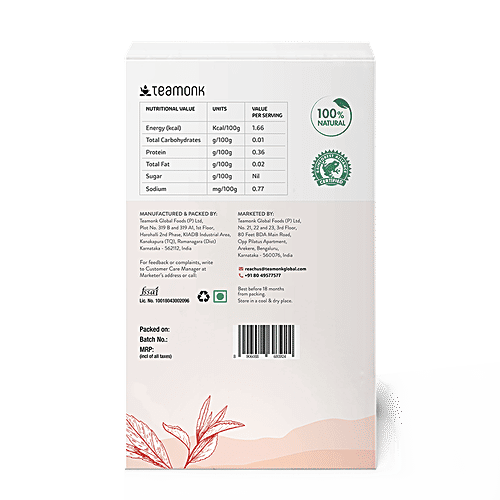 Teamonk Indian Masala Chai, 250 g  