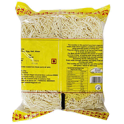 Buy Kims Egg Hakka Noodles Online at Best Price of Rs 185 bigbasket