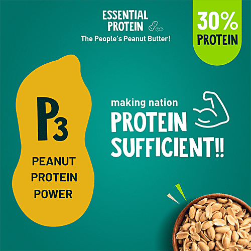 Alpino Organic Peanut Butter Smooth - Unsweetened/Gluten Free/Non-GMO/Vegan, 1 kg Jar Gluten Free & Non GMO