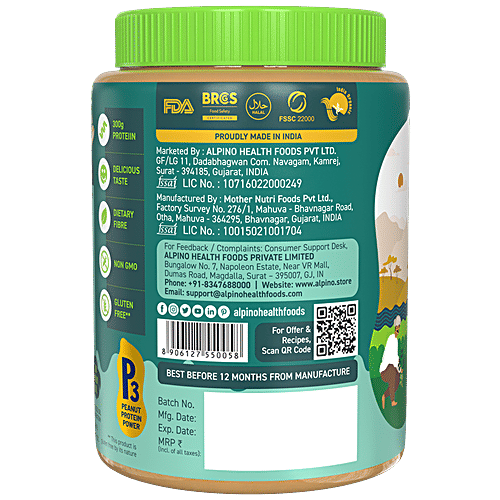 Alpino Organic Peanut Butter Smooth - Unsweetened/Gluten Free/Non-GMO/Vegan, 1 kg Jar Gluten Free & Non GMO