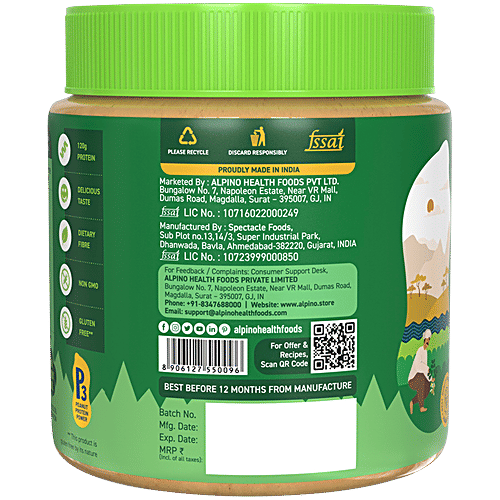 Alpino Natural Peanut Butter Crunch - Unsweetened/Gluten Free/ Non-GMO/Vegan, 400 g Jar Non GMO & Gluten Free