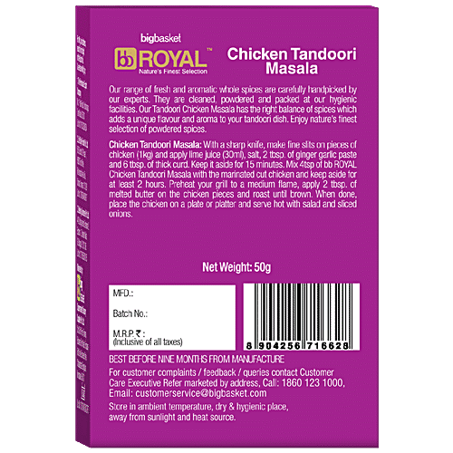 bb Royal Chicken Tandoori Masala, 50 g  Fresh & Aromatic