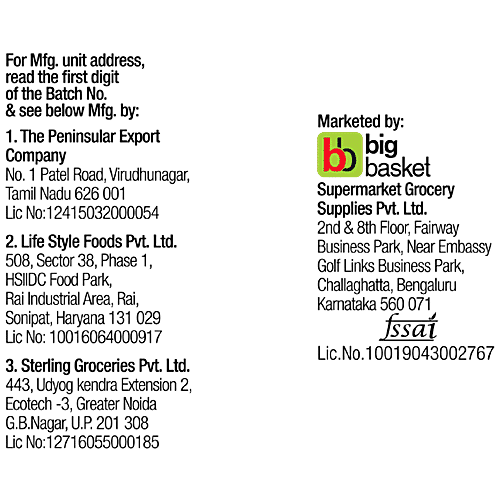 bb Royal Chicken Tandoori Masala, 50 g  