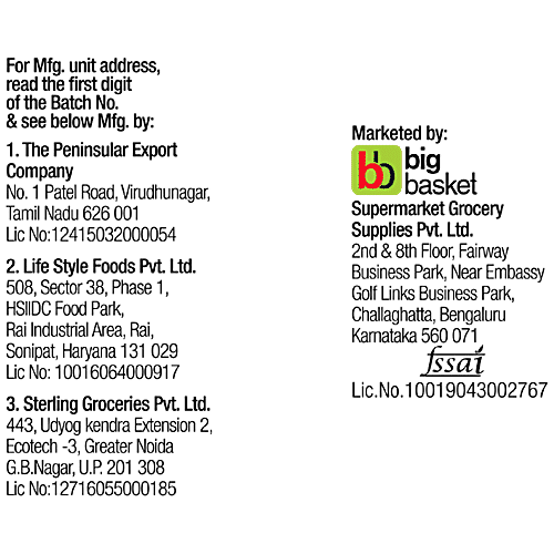 bb Royal Meat/Mutton Masala, 50 g  