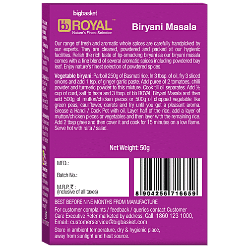bb Royal Biriyani masala, 50 g  