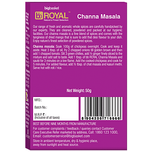 bb Royal Channa Masala, 50 g  