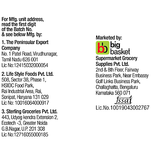 bb Royal Channa Masala, 50 g  