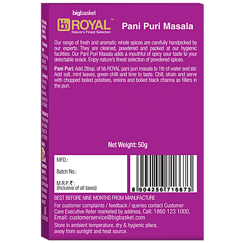 bb Royal Pani Puri Masala, 50 g  