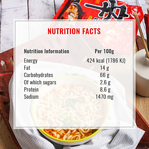 NONGSHIM Shin Ramyun Noodle Soup - Gourmet Spicy, 120 g  