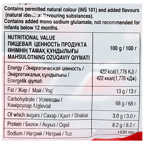 NONGSHIM Shin Ramyun 5-In-1 Noodle Soup - Gourmet Spicy, 600 g Pouch 