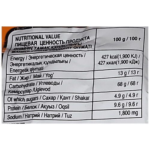 NONGSHIM Kimchi Ramyun Soup Noodle, 120 g Pouch Authentic Korean Taste
 Spicy and Tangy Flavour