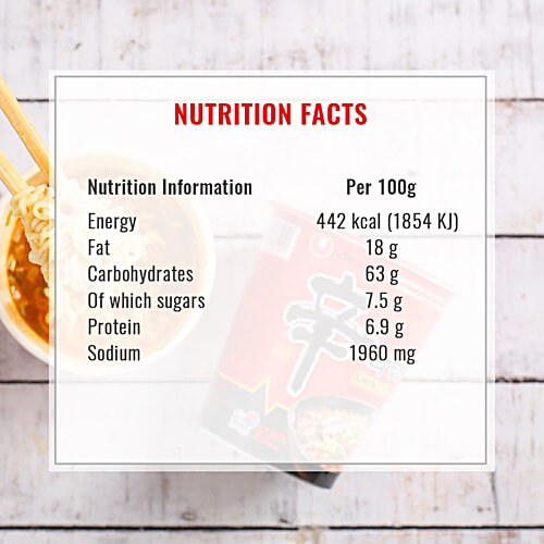 NONGSHIM Shin Cup Noodle Soup - Gourmet Spicy, 68 g Cup Gourmet Spicy
 Ready in Just Minutes
 Authentic Korean Flavour
