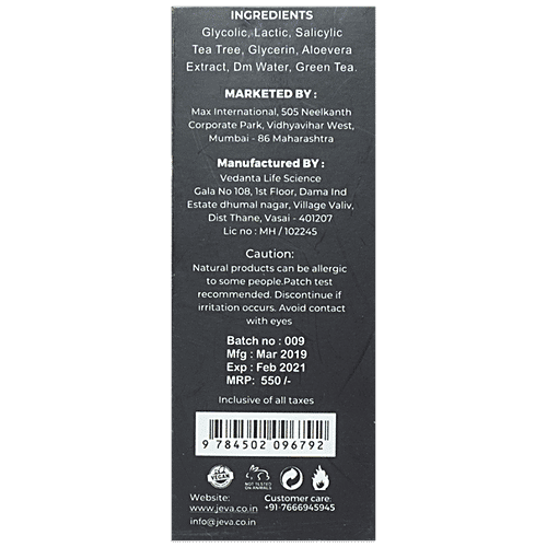 Jeva Purifying Spot Corrector With Deep Cleansing Anti-Acne Face Serum, 15 ml  