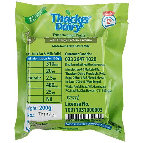 Thacker Dairy Paneer, 200 g  
