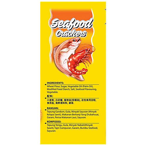 BIKA Crackers - Seafood, 100 g Tin 