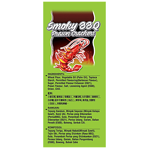 BIKA Smoky BBQ Prawn Crackers, 100 g  