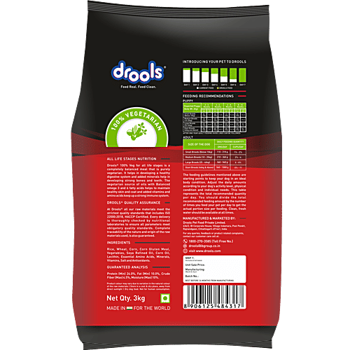 Drools All Life Stages Vegetarian Dry Dog Food, 3 kg  Vegetarian, 100% Nutrition, DHA Added, For Puppy & Adult