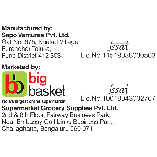 HappyChef Hunan Chilli Sauce, 250 g  No Trans Fat, No Cholesterol