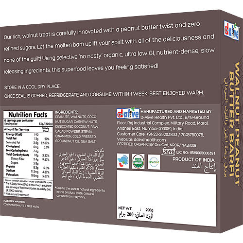 D-Alive Walnut Peanut Butter Barfi Indian Sweets - Mithai, 200 g  Indian Sweets, Mithai, No Gluten, No Sugar