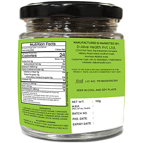 D-Alive Organic Masala Soda Instant Drink Premix - Sugar-Free, Ultra-Low GI, Vegan, 110 g Glass Jar No Sugar & Gluten