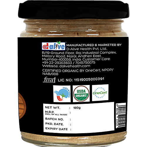 D-Alive Organic Almond Butter - Unsweetened, No Gluten, 180 g Glass Jar 