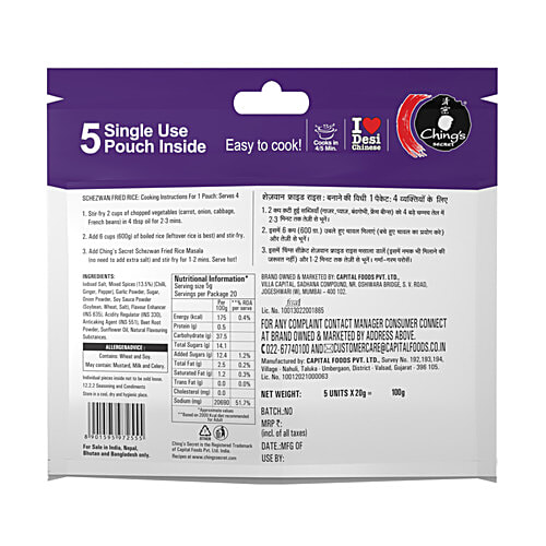 Ching's Secret Schezwan Fried Rice Masala, Cooks In 4-5 Mins, 100 g Zero Trans Fat