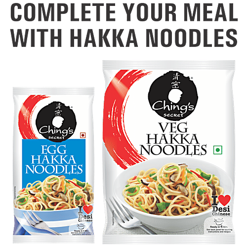 Ching'S Secret Secret Schezwan Fried Rice Masala, 100 g  