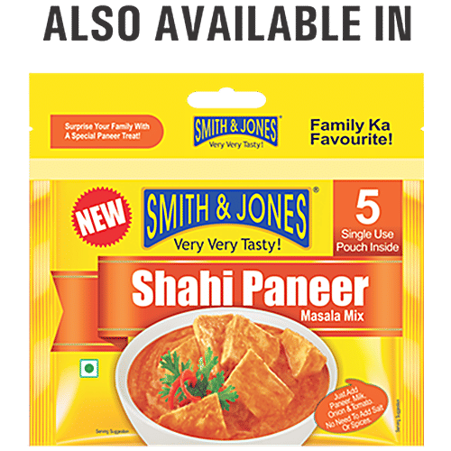 Smith & Jones Mutter Paneer Masala, 100 g (Pack of 5) Zero Trans Fat, No Added Artificial Flavour