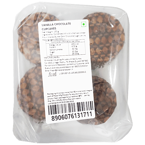 The Baker's Dozen Eggless Vanilla Chocolate Cupcakes, 150 g  