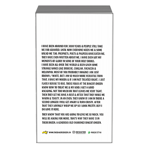 Buy The Baker's Dozen Cashew Cookies Online at Best Price of Rs 169