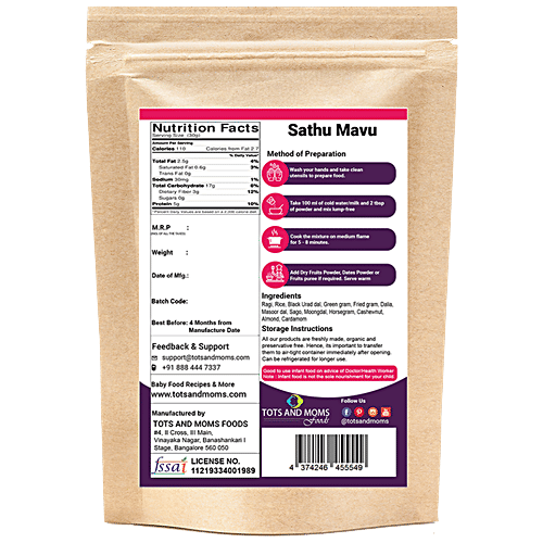 Tots & Moms Health Mix - Sathu Mavu, 200 g Preservative Free, Sugar Free