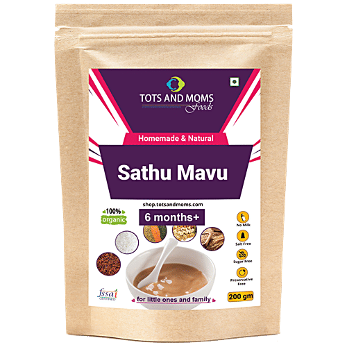 Tots & Moms Health Mix - Sathu Mavu, 200 g Preservative Free, Sugar Free