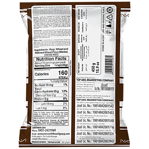 Anil Ragi Vermicelli, 450 g Pouch 