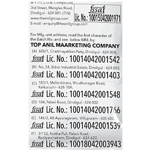 Anil Ragi Vermicelli, 450 g Pouch 