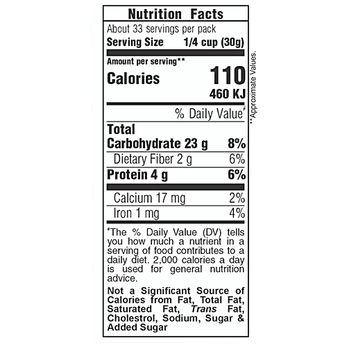 Anil Maida, 1 kg Pouch 