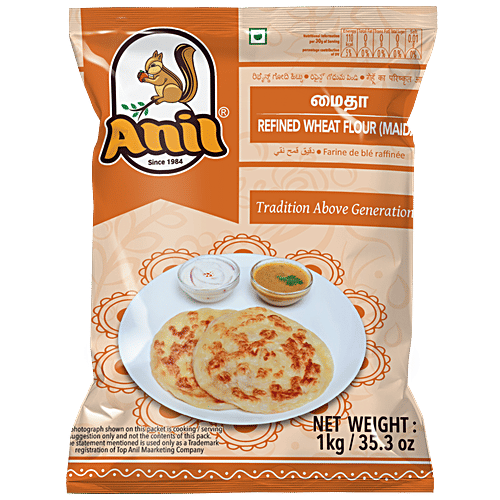 Anil Maida, 1 kg Pouch 