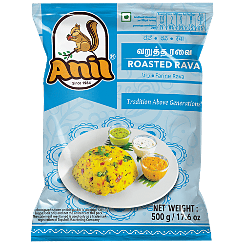 Anil Sooji, 500 g Pouch 