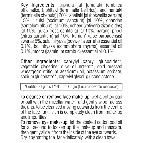 Buy Just Herbs Sapta Jal Ayurvedic Micellar Water Online at Best