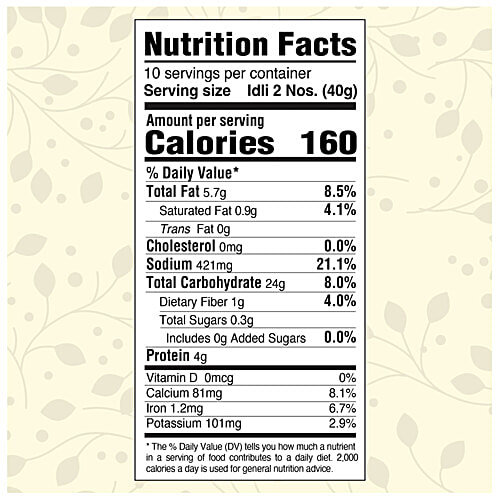 Indira's Ragi Masala Idli, 400 g Pouch Zero Cholesterol