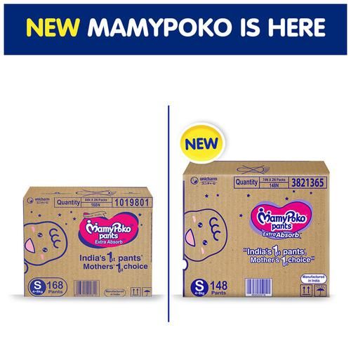 Mamypoko Extra Absorb Diaper Pants - S, 4-8 kg, Crisscross Absorbent Sheet, Upto 12 Hours Absorption, 148 pcs  