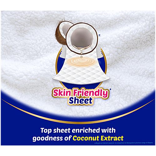 Mamypoko Pants Extra Absorb M, 112 pcs (Pack of 2) 