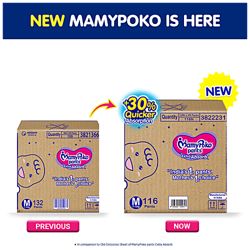 Buy Mamypoko MamyPoko Pants Extra Absorb M Online at Best Price of Rs