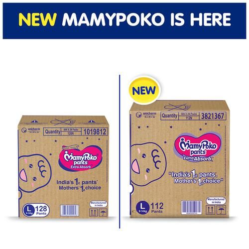 Mamypoko Extra Absorb Diaper Pants - L, 9-14 kg, Crisscross Absorbent Sheet, Upto 12 Hours Absorption, 56 pcs (Pack of 2) 