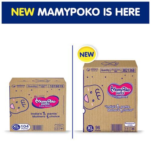 Mamypoko Pants Diaper Extra Absorb - Extra Large, Prevents Leakage, 48 pcs (Pack of 2) 