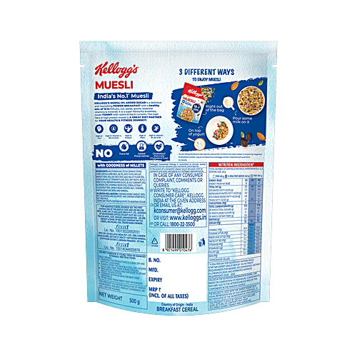 Kellogg's Muesli 0% Added Sugar - 12 In 1 Power Breakfast, 500 g No Trans Fat, No Added Preservatives, Cholesterol Free